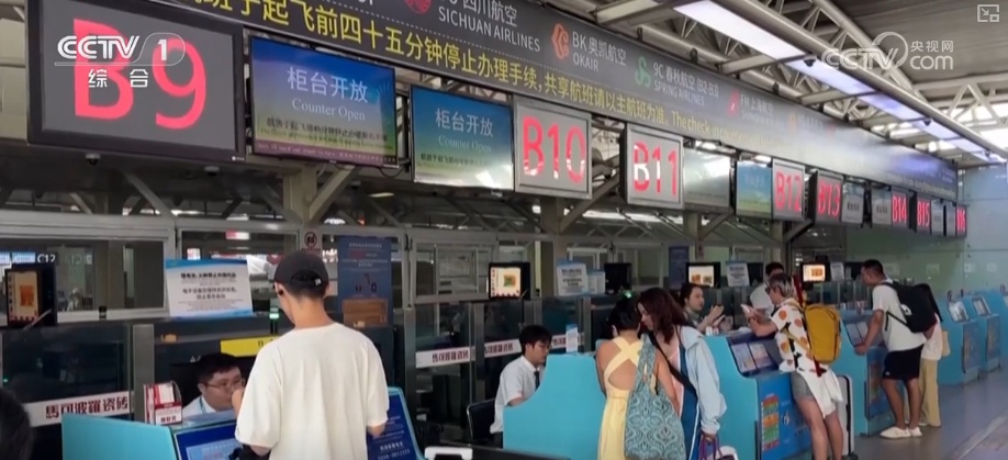 自駕出行預測數(shù)據(jù)_出行提示_2025國慶中秋假期交通出行情況