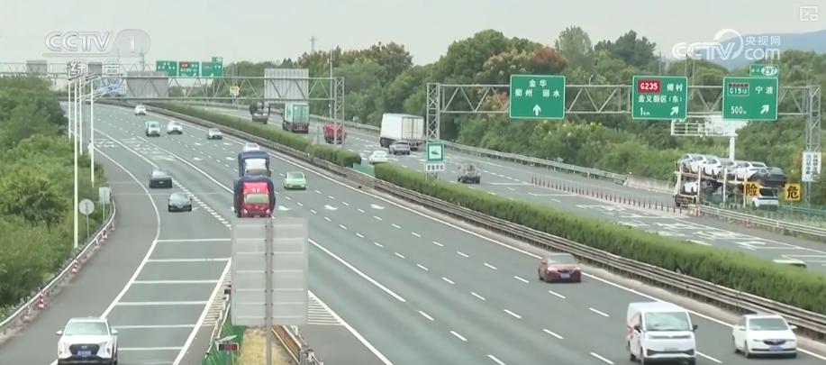 出行提示_2025國(guó)慶中秋假期交通出行情況_自駕出行預(yù)測(cè)數(shù)據(jù)