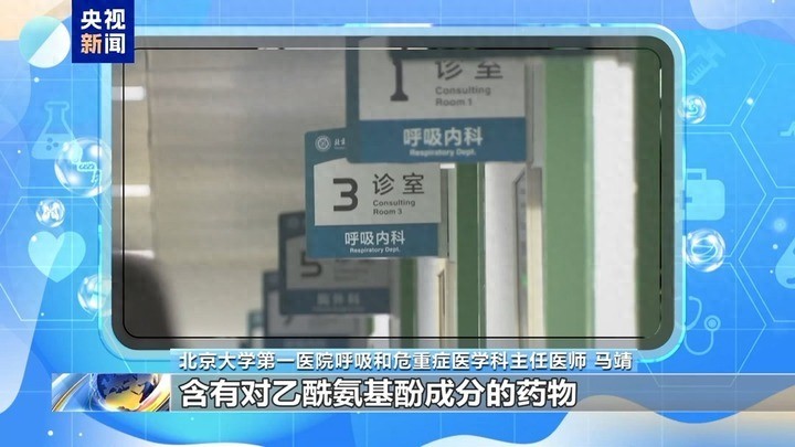 國慶假期健康出行_出行提示_呼吸道疾病預防措施