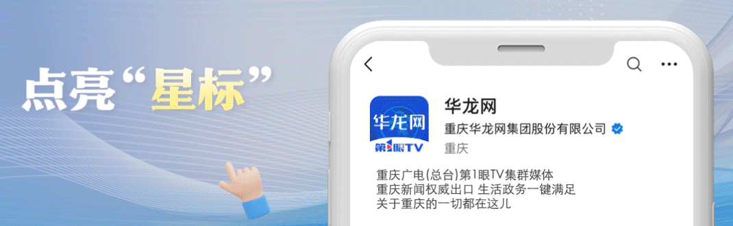 2025年重慶高考交通提示_出行提示_沙坪壩區(qū)高考考點交通疏導