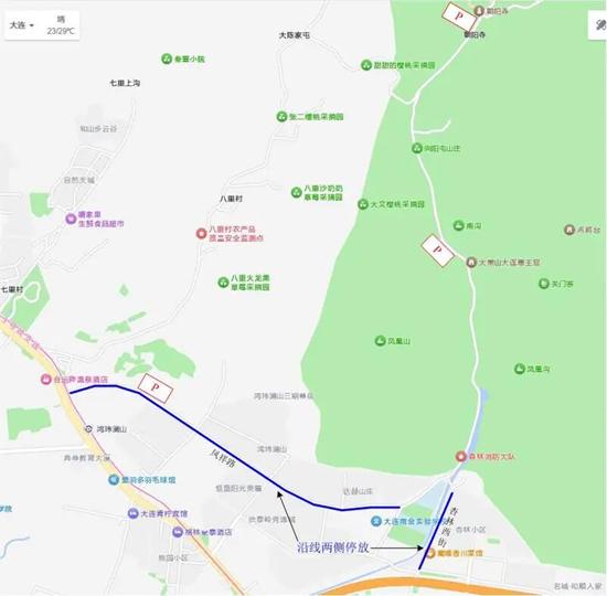 出行提示_大連雙節(jié)高速出行提示_大連各大景區(qū)停車場指南
