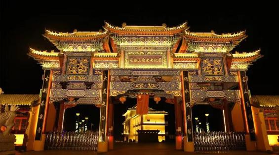 出行提示_2025年國(guó)慶中秋假期道路交通安全管理_延邊州國(guó)慶中秋假期交通出行提示