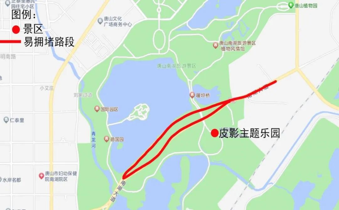 唐山中秋國慶交通出行提示_唐山中秋國慶易堵路段_出行提示