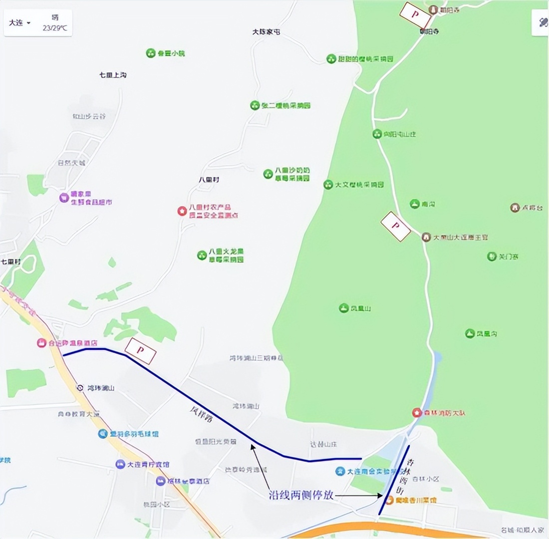 出行提示_大連國慶中秋交通出行提示_大連各大景區(qū)停車場信息