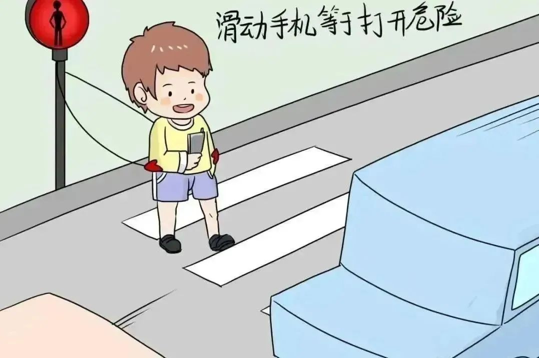 _路況_ 道路交通安全常識 