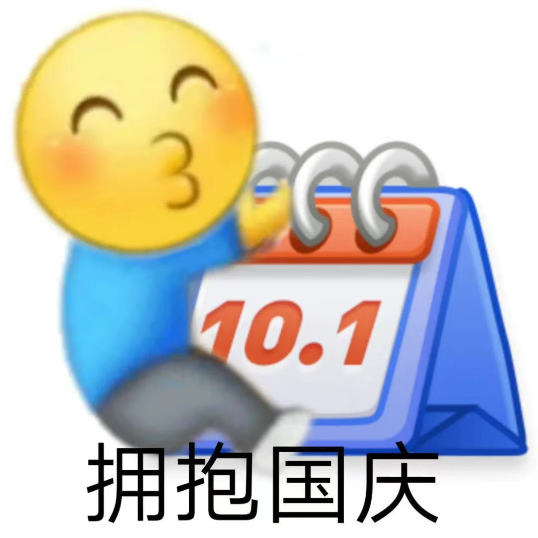 禁行標(biāo)識(shí)牌圖片大全_禁行_禁行怎么扣分和罰款