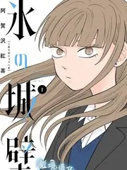 声音实验室综艺剧照